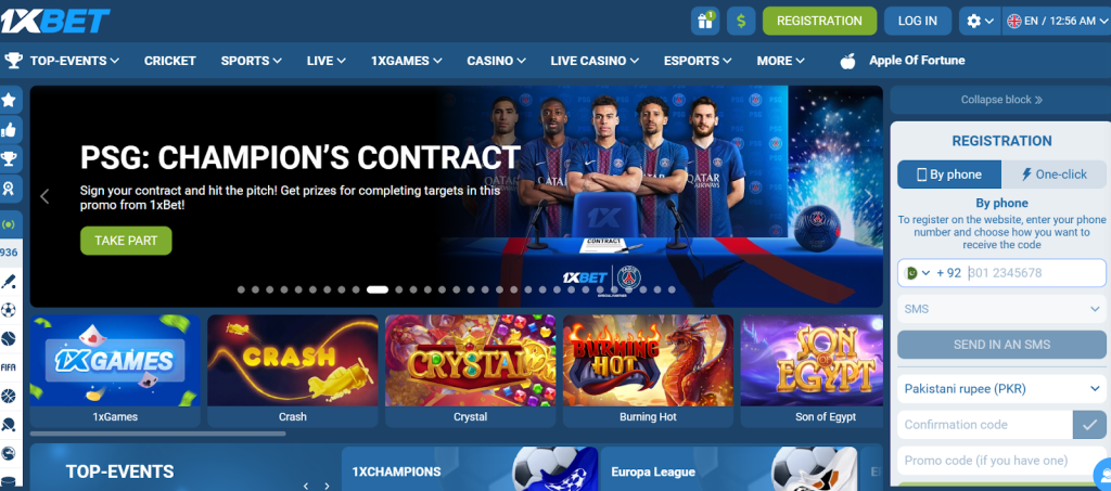 How to download the Titanic Earning App APK How to download the Titanic Earning App APK